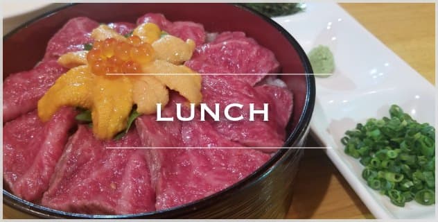 LUNCH