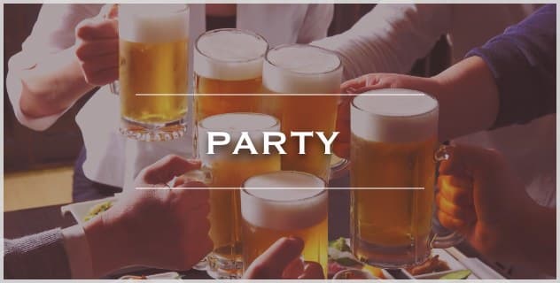 PARTY